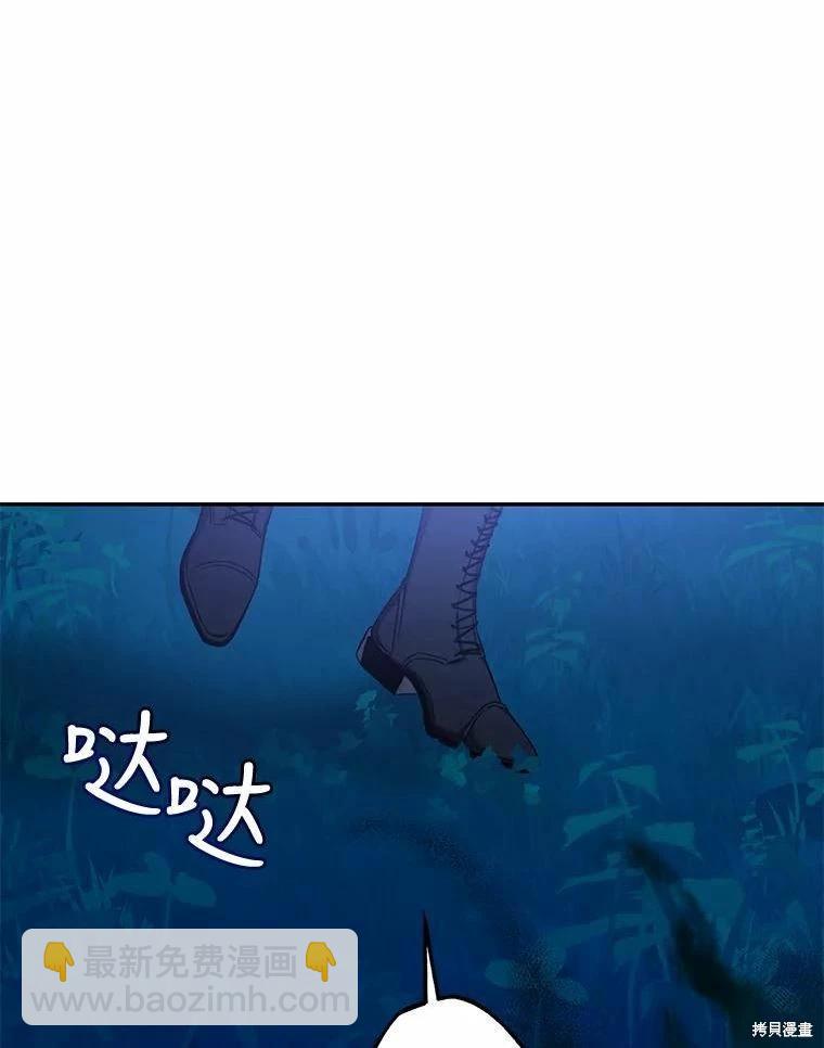 第77话90