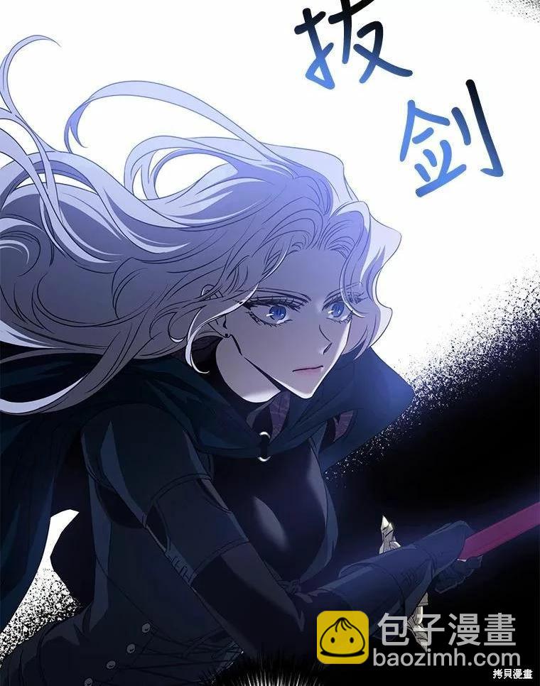 第77话93