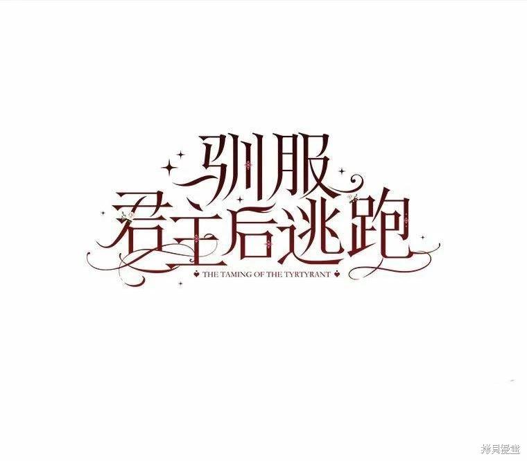 第79话0