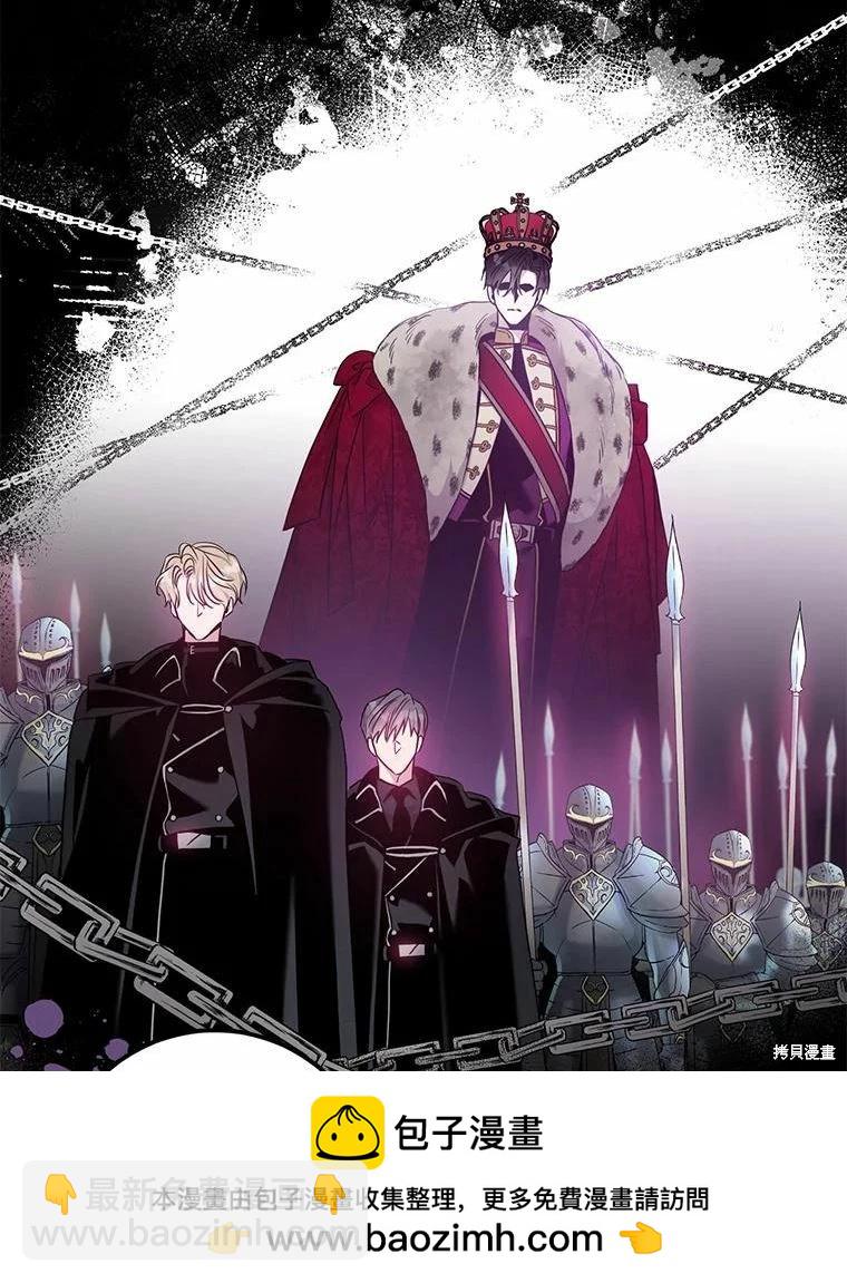 第79话103