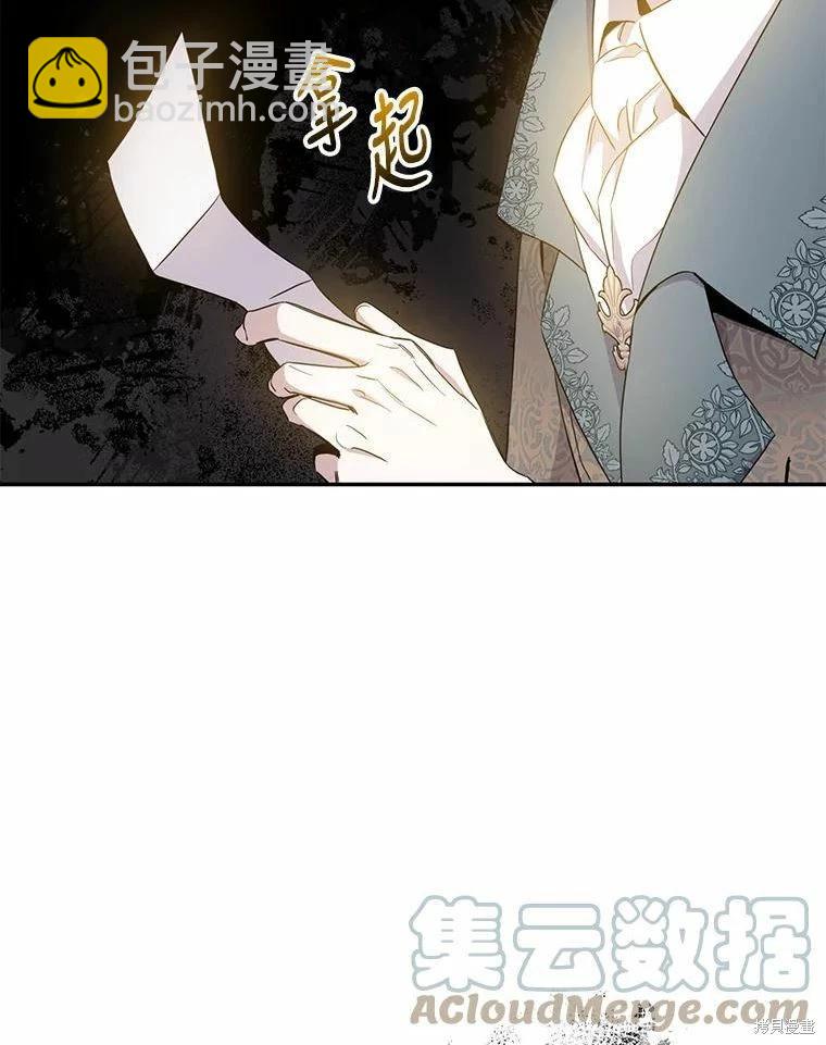 第79话104