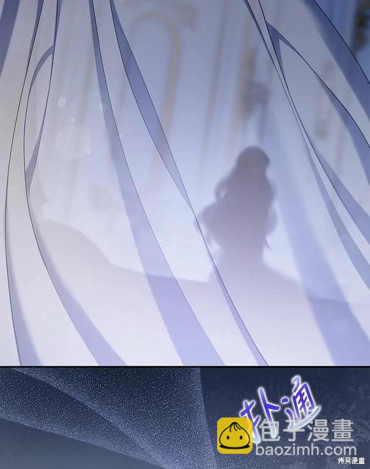 第79话11