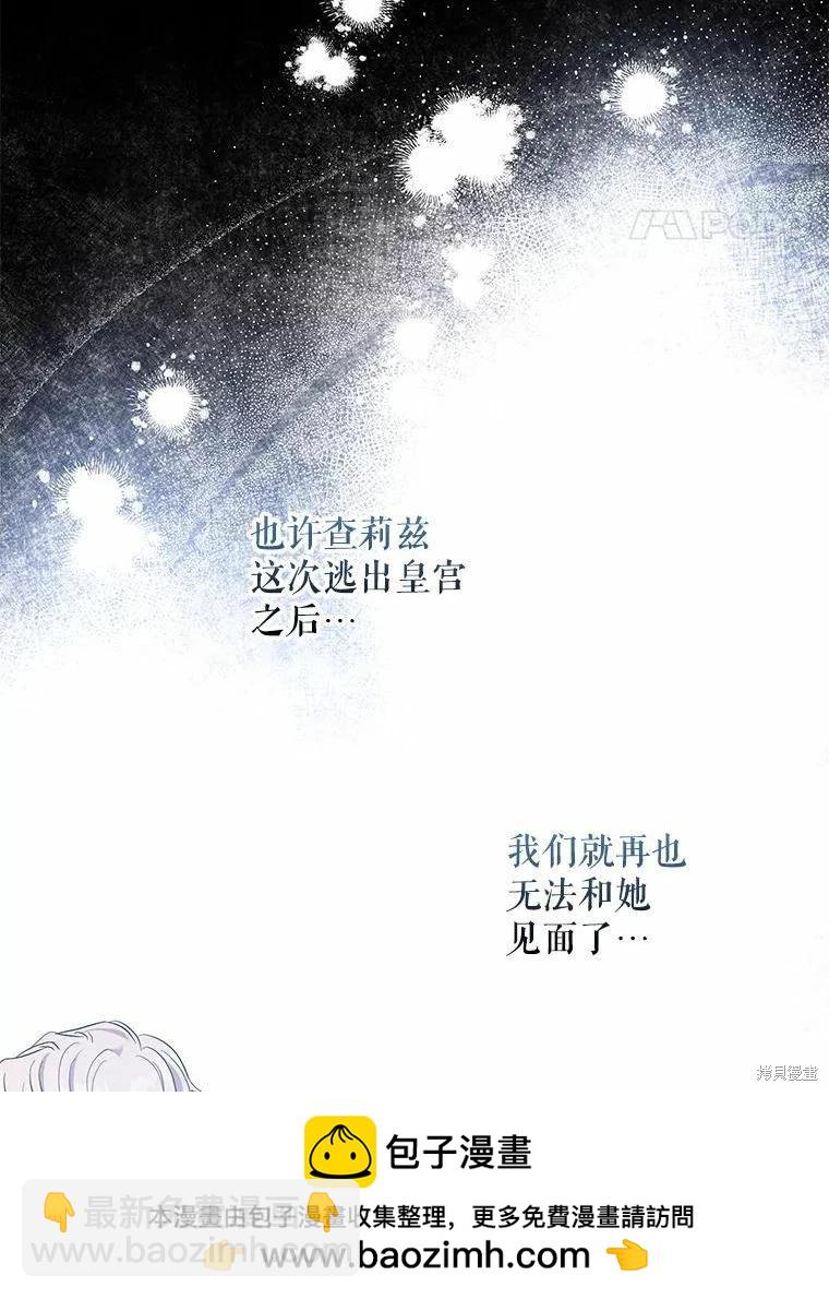 第79话115
