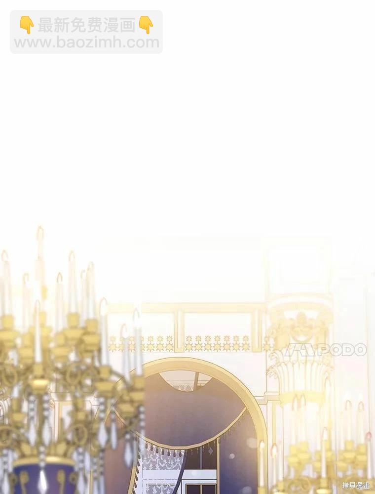 第79话121