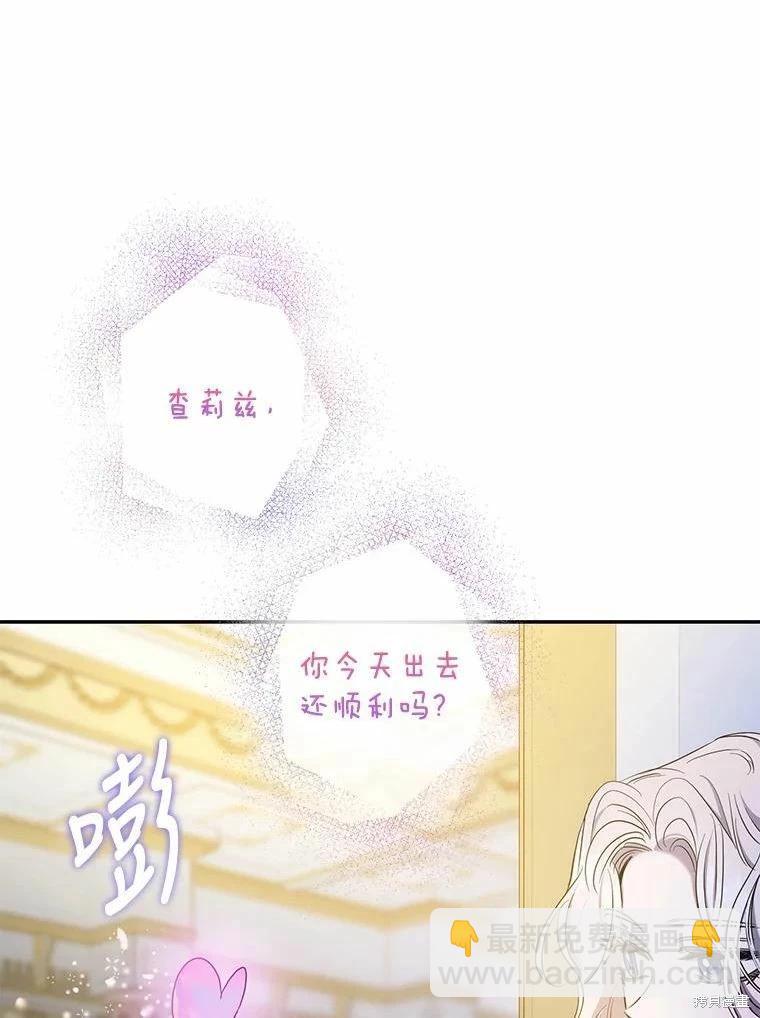 第79话123