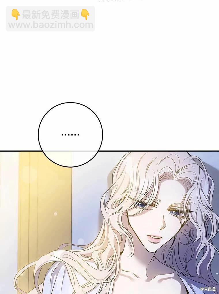 第79话127