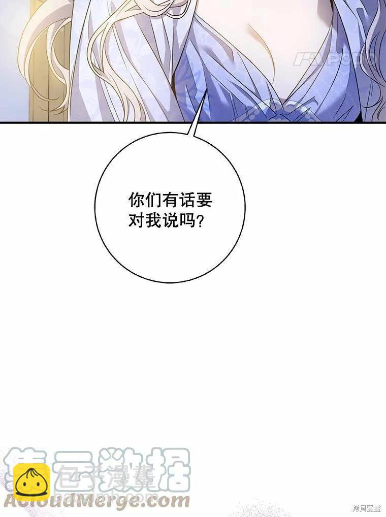 第79话128
