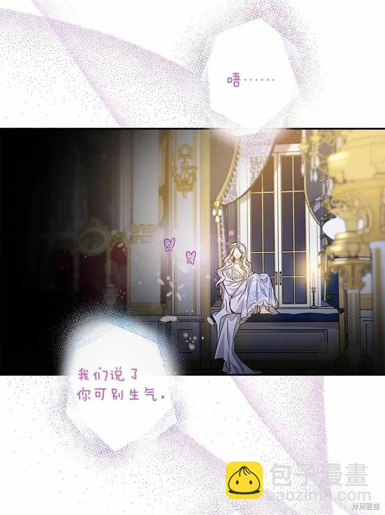 第79话129