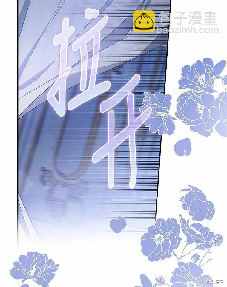 第79话13