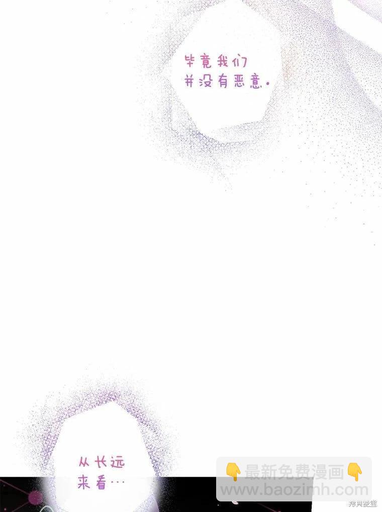 第79话130