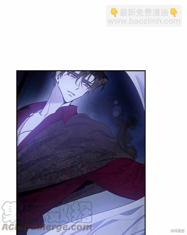第79话16