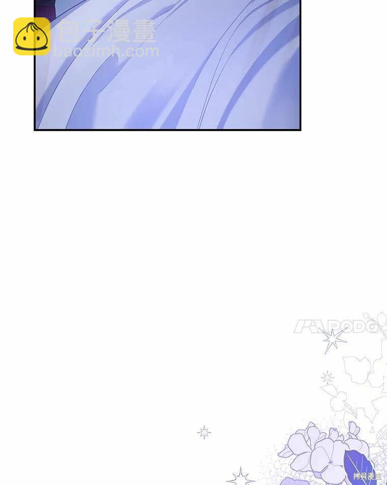 第79话17