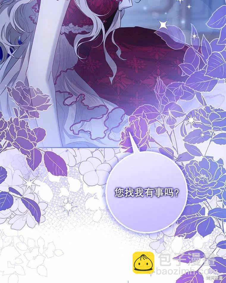 第79话19