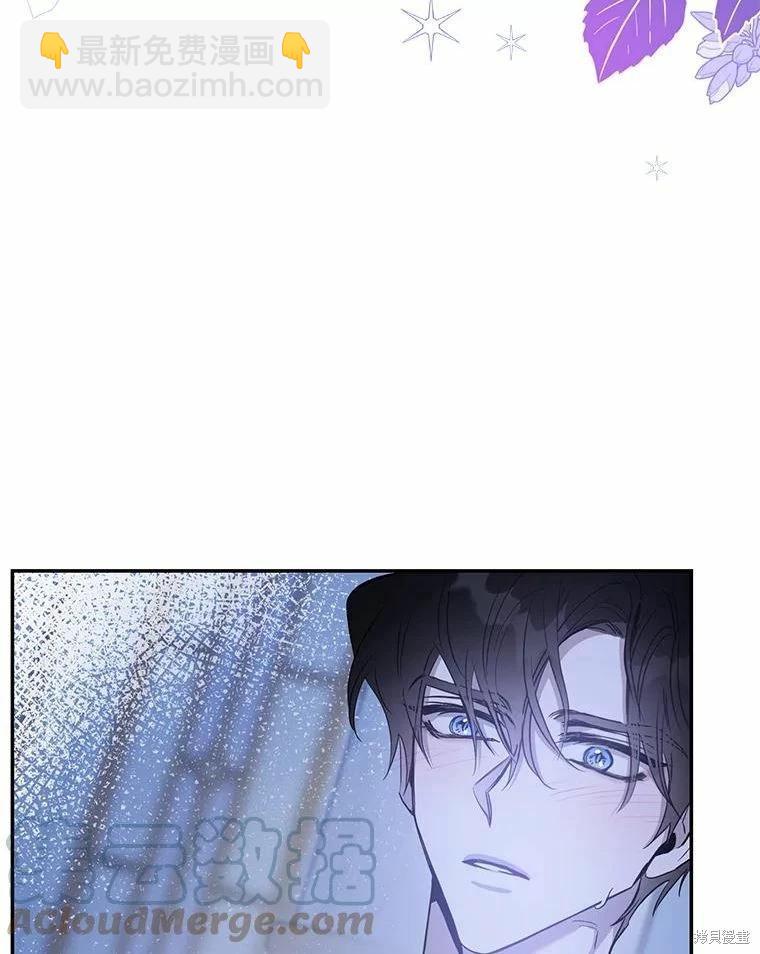第79话20