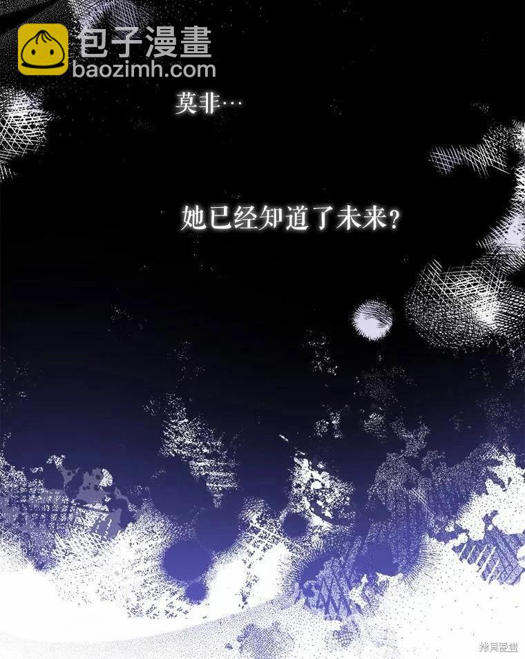 第79话25
