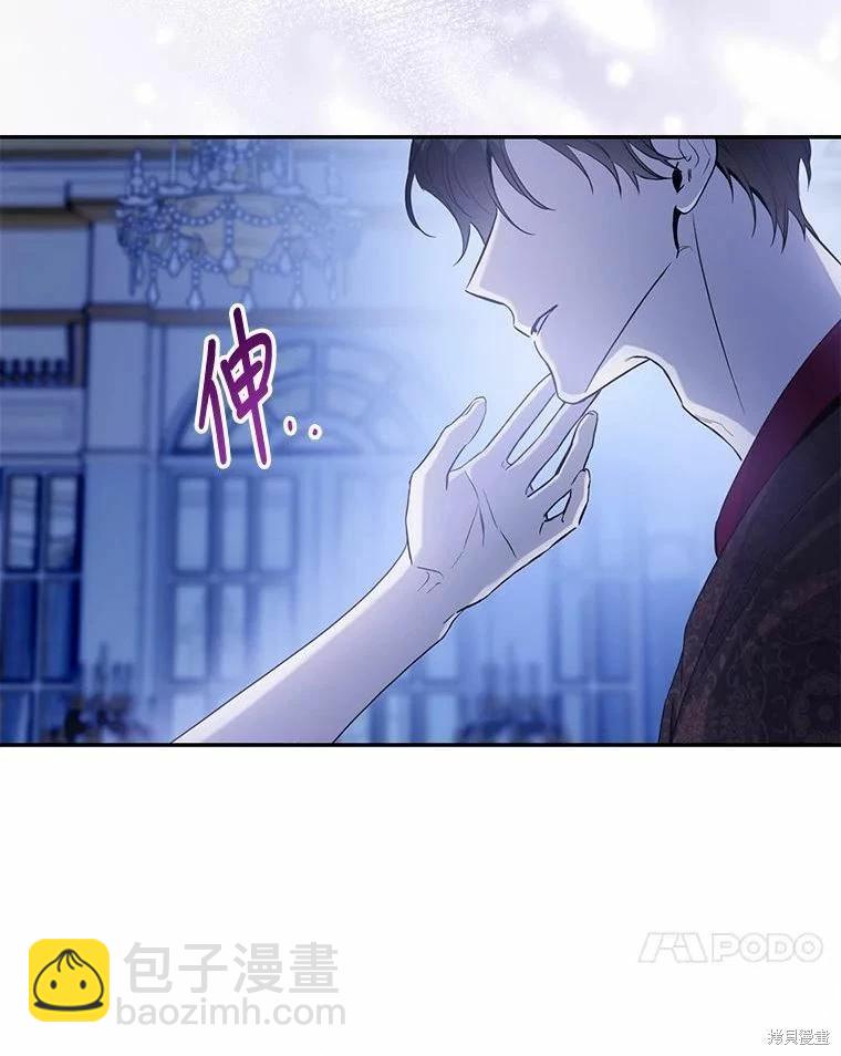 第79话27