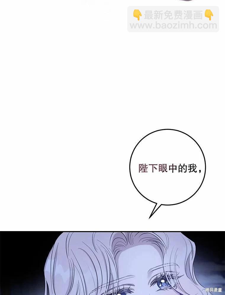 第79话39