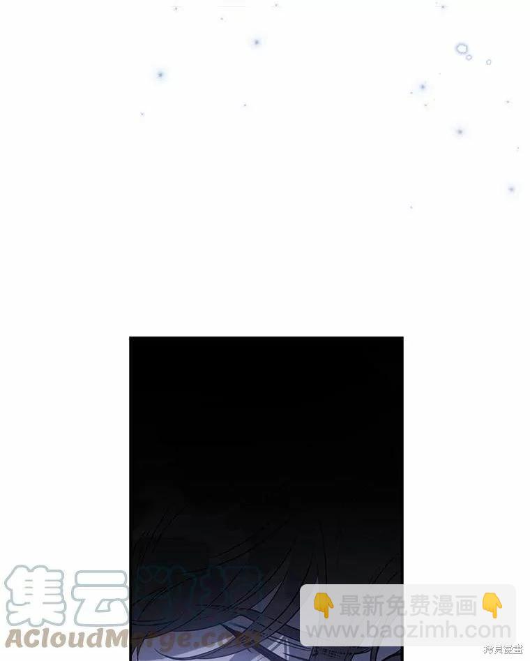 第79话56