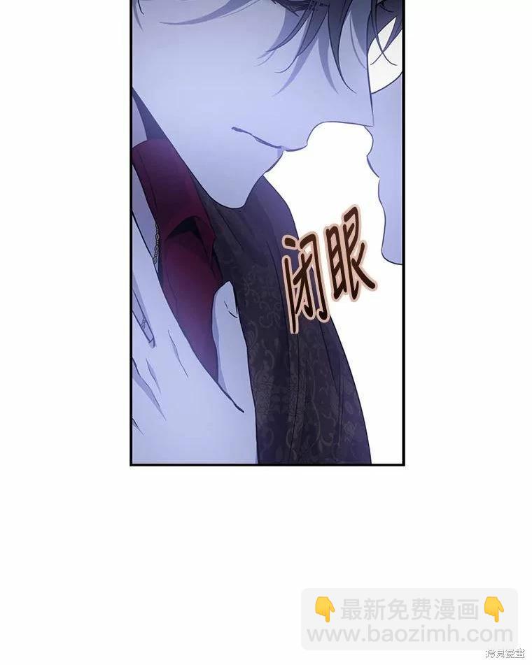 第79话57