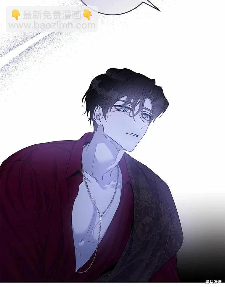 第79话61