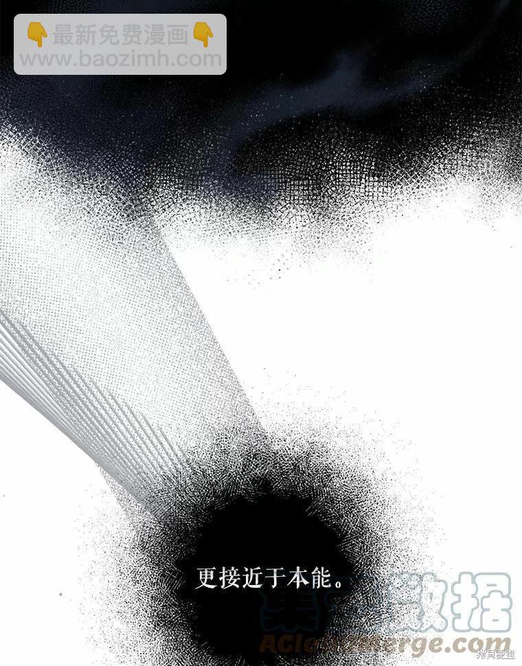 第79话64