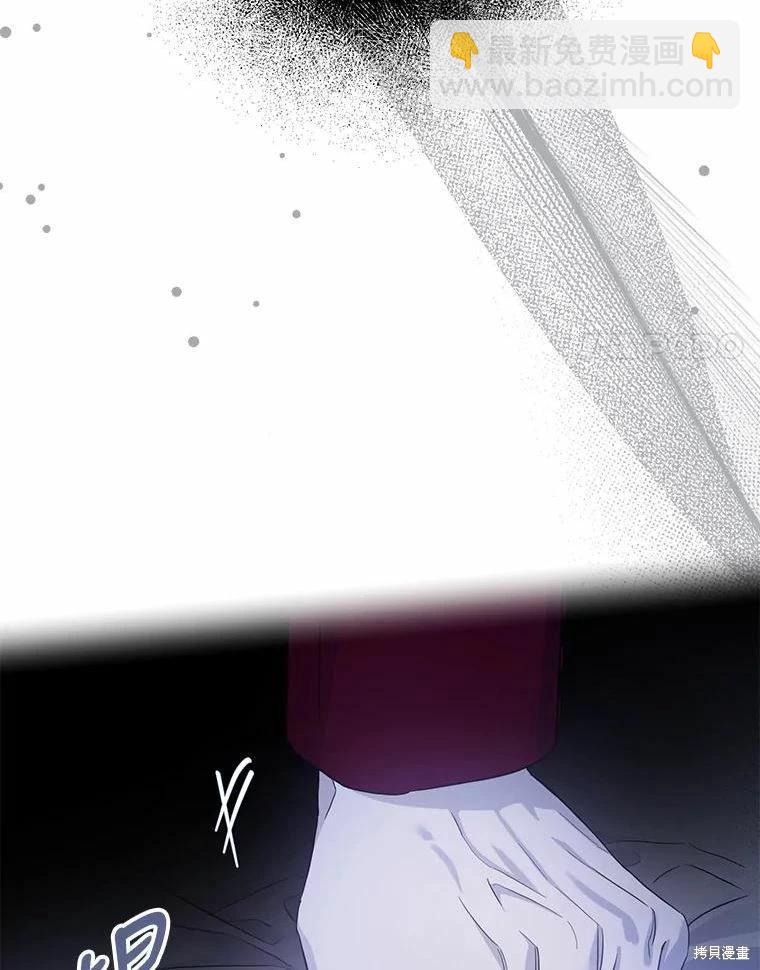 第79话65