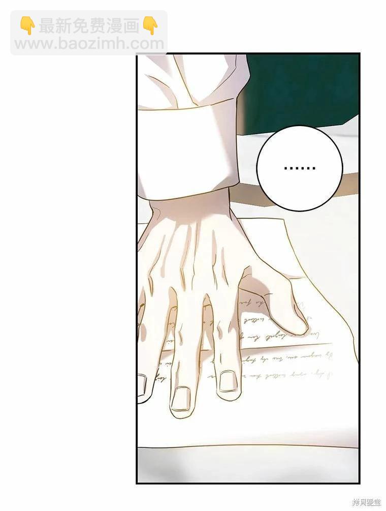 第79话87