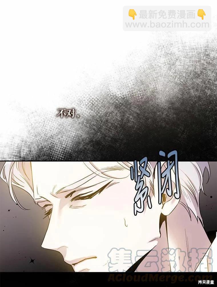第79话92