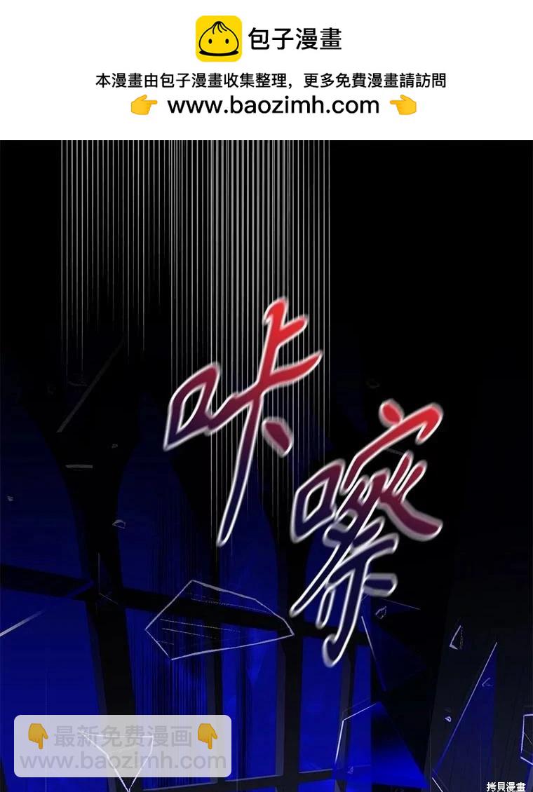第81话1