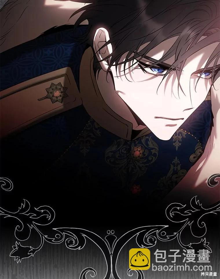 第81话37