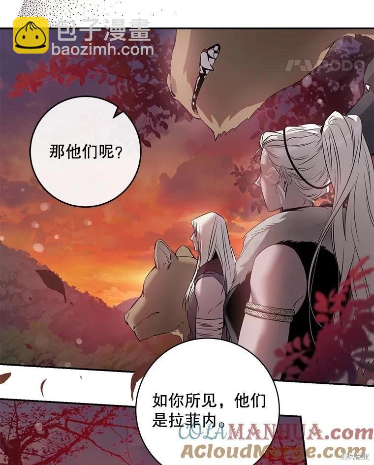 第81话45