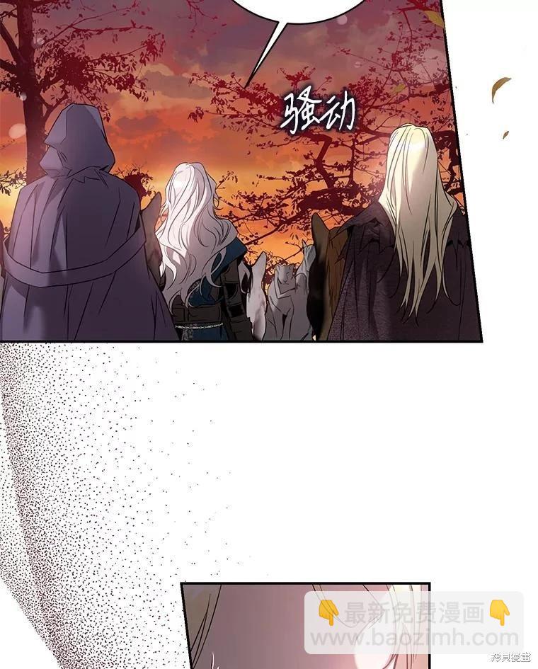 第81话46