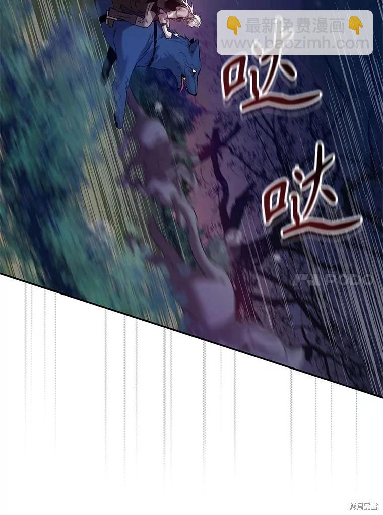 第81话65