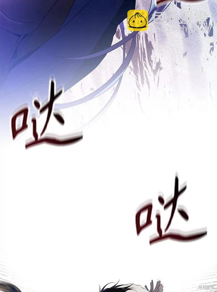 第81话77