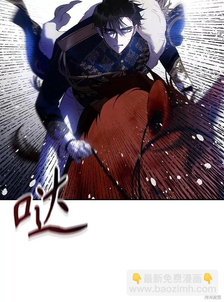 第81话78