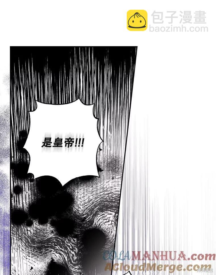 第81话79