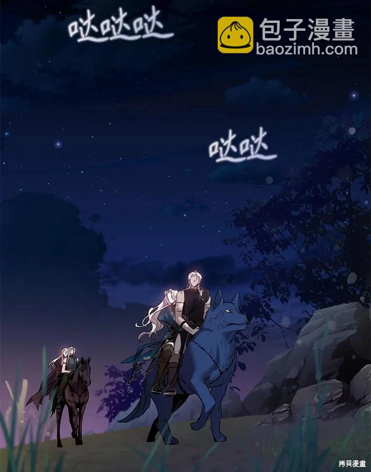 第81话83