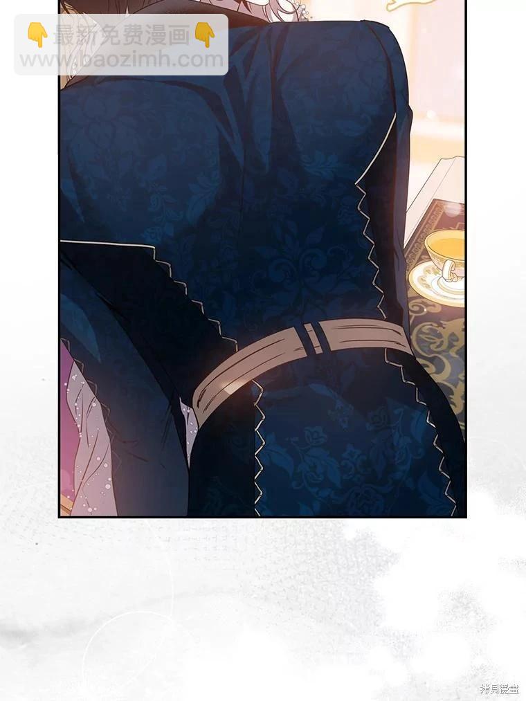 第85话58
