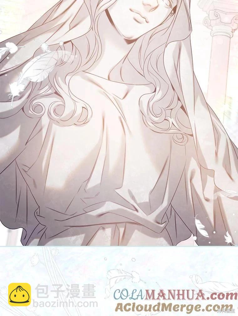 第86话100