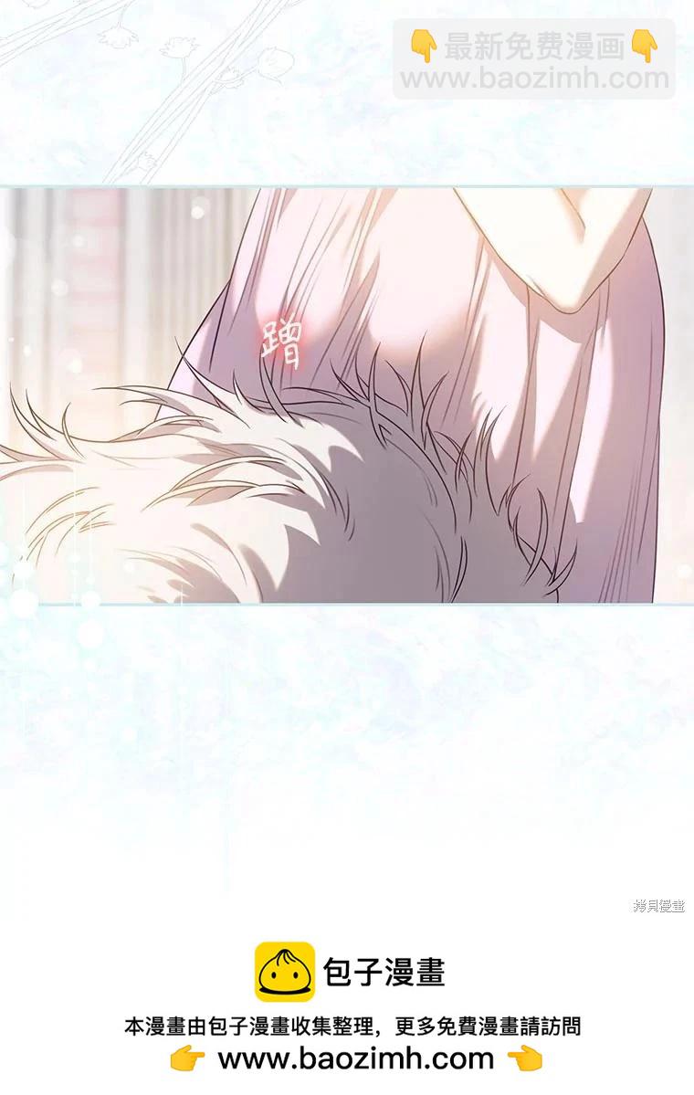 第86话103
