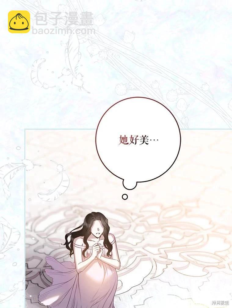 第86话105