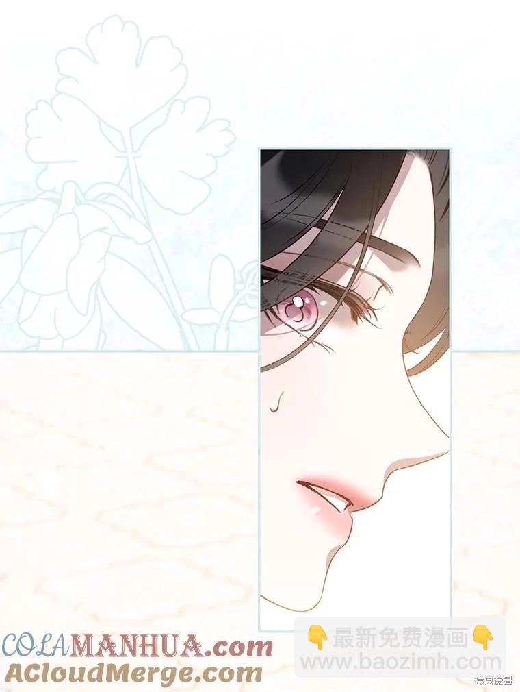 第86话108