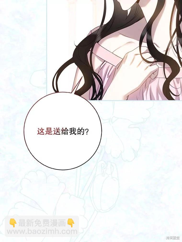 第86话113