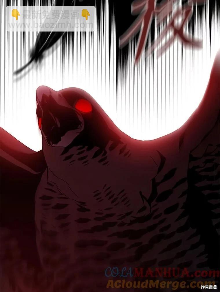 第86话116