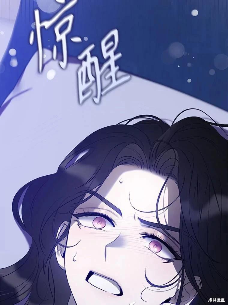 第86话123