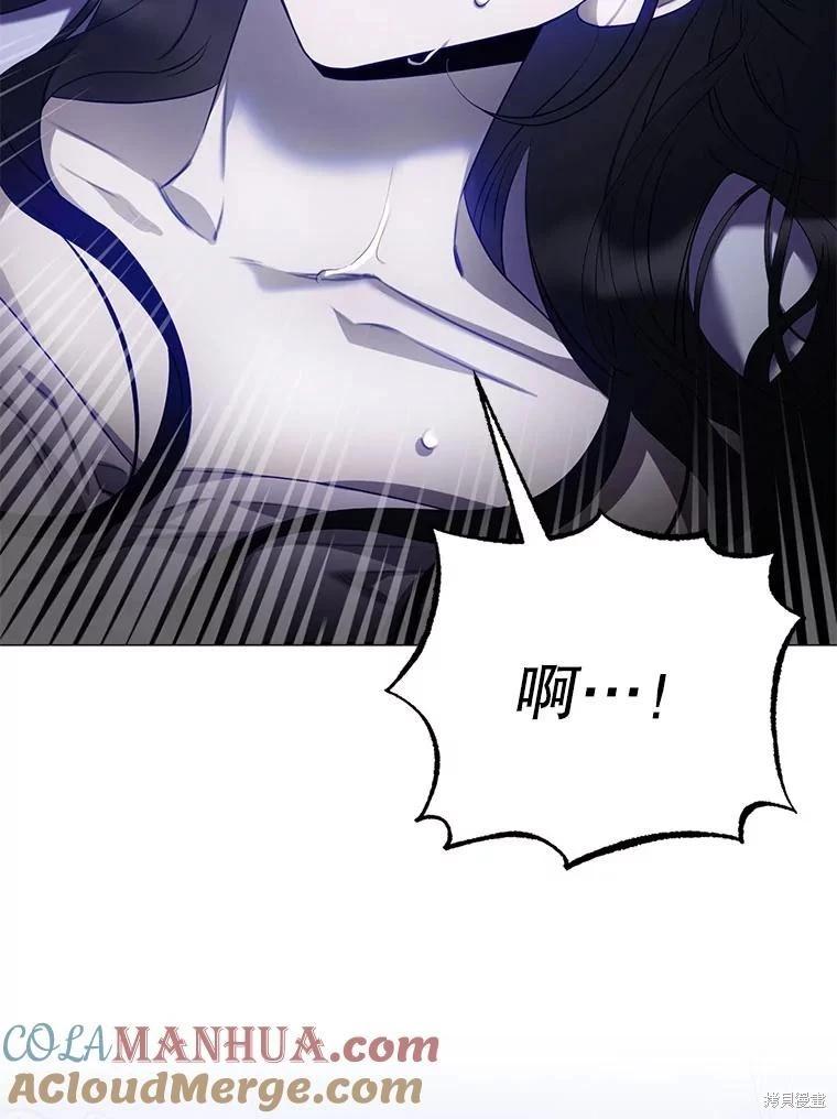 第86话124