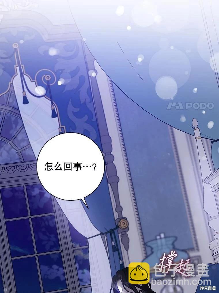 第86话125
