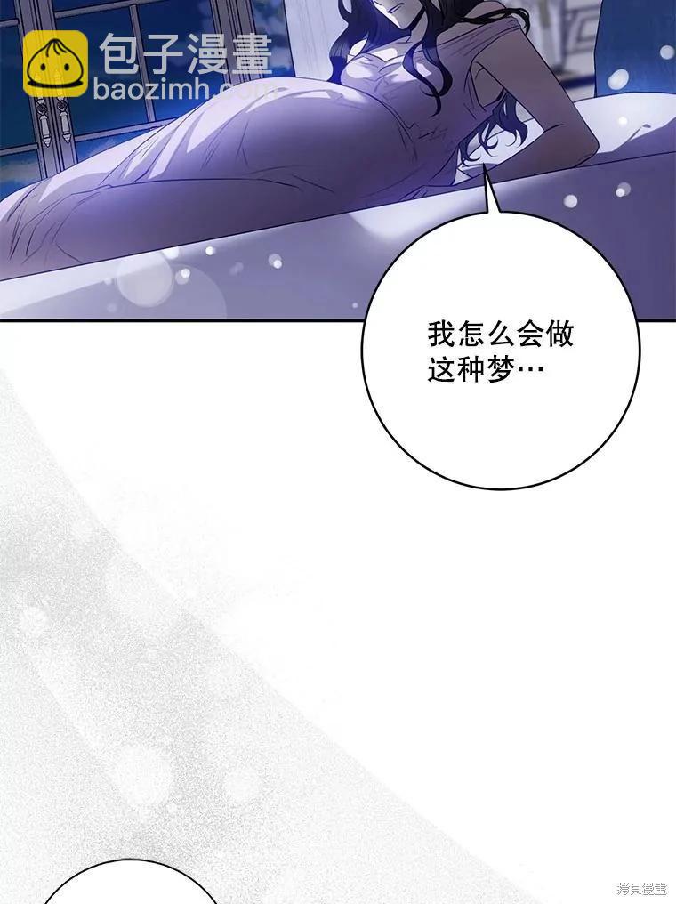 第86话126