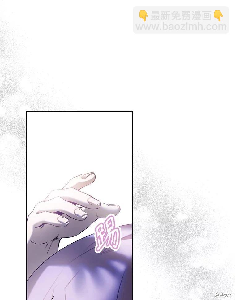 第86话130