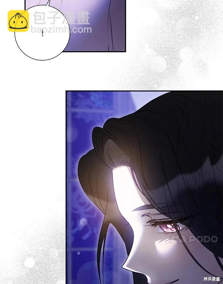 第86话131